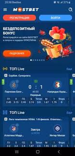 Explore the Future of Online Gaming with 4DSmarty