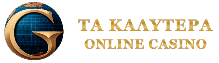 Οδηγός για τα καλύτερα καζίνο εξωτερικού